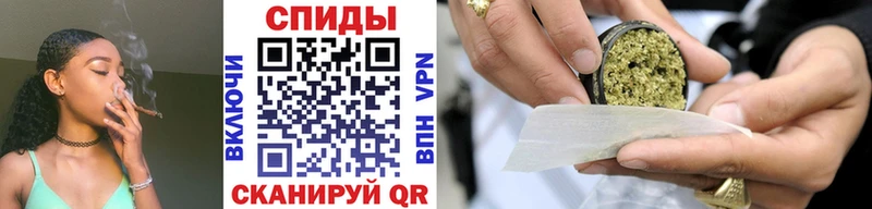 Бутират BDO  Курильск 