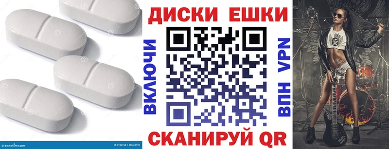 гидра вход  магазин    Курильск  ЭКСТАЗИ 99% 