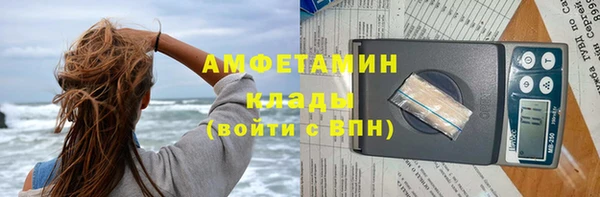 дживик Беломорск