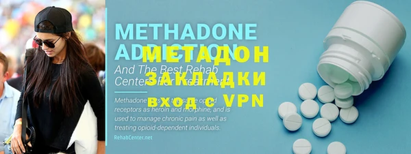 прущая мука Белоозёрский