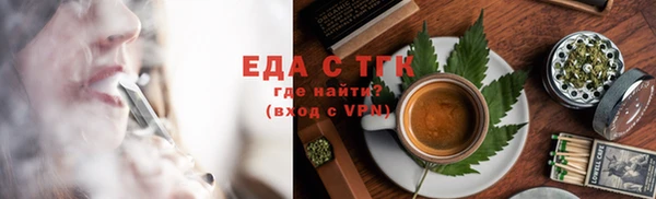 дживик Беломорск