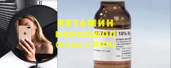 прущая мука Белоозёрский