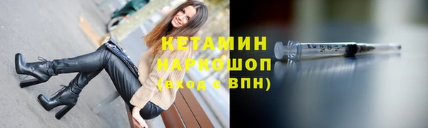 дживик Беломорск