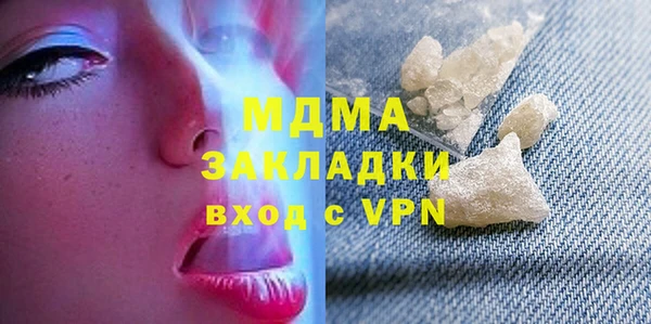 прущая мука Белоозёрский