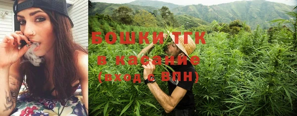 прущая мука Белоозёрский