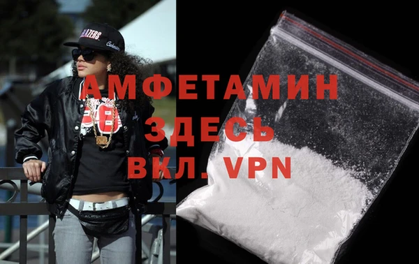 дживик Беломорск