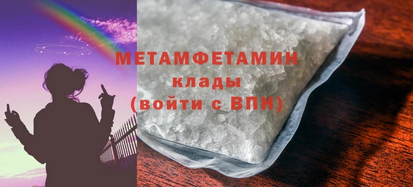 дживик Беломорск