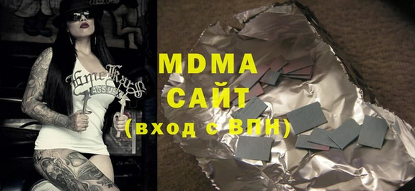 дживик Беломорск