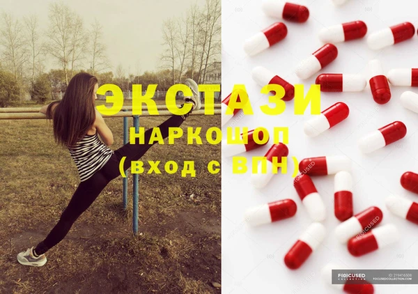 дживик Беломорск