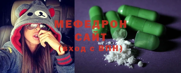 дживик Беломорск