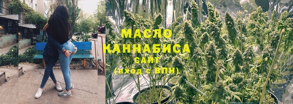 дживик Беломорск