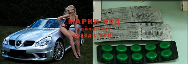 прущая мука Белоозёрский