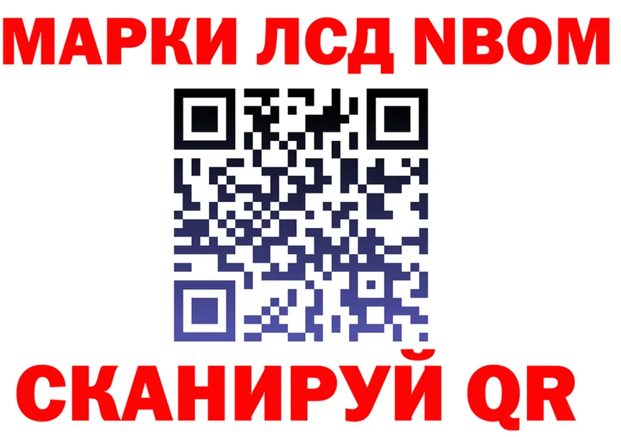 А ПВП СК ТОР это мега Курильск